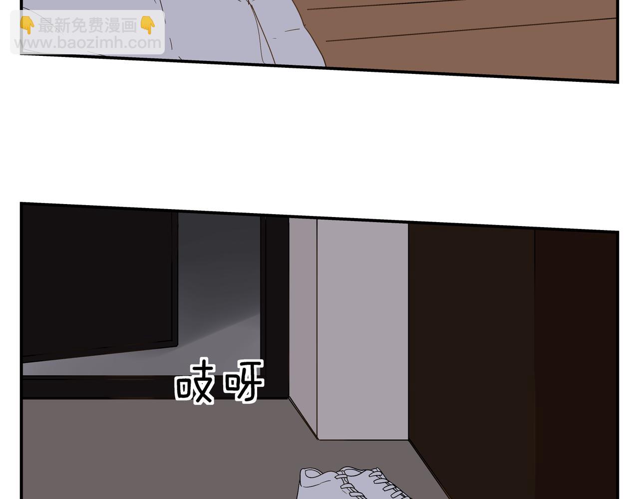 第25话 生病(1/2)-第26话