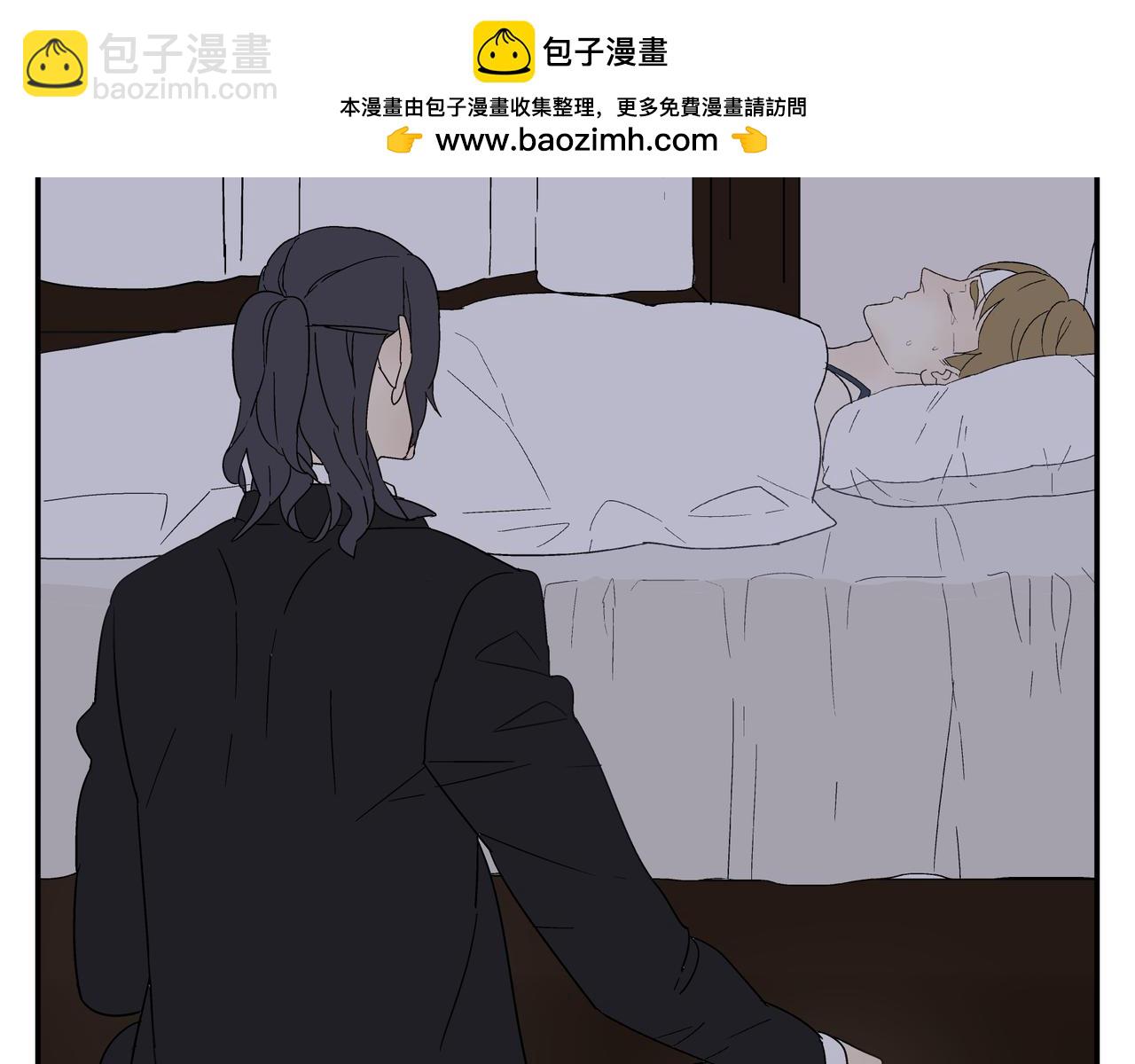 第25话 生病(1/2)-第26话