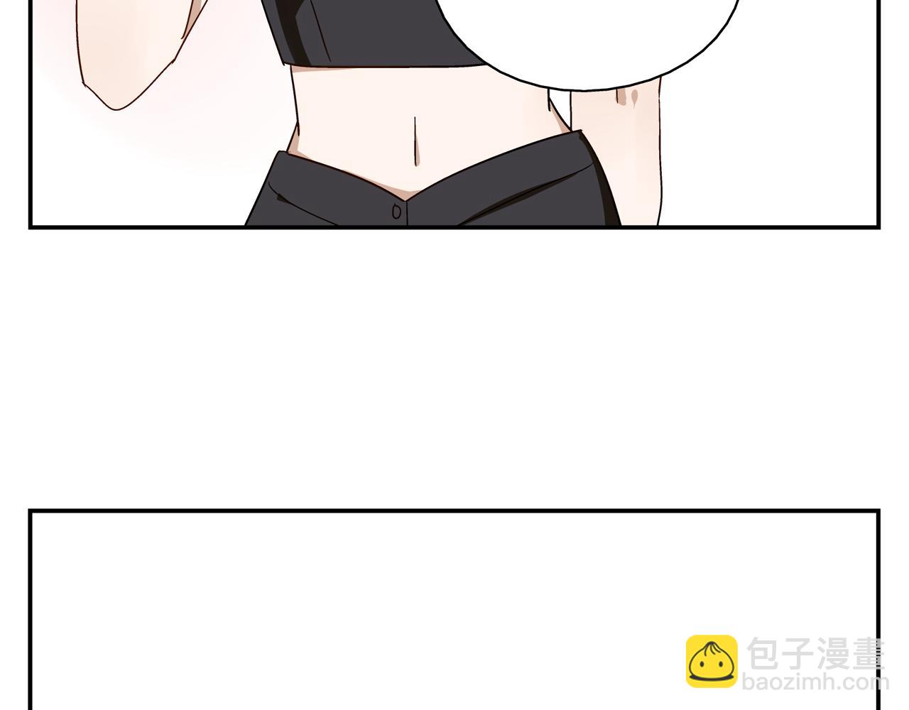 第27话 情敌？(1/2)-第28话