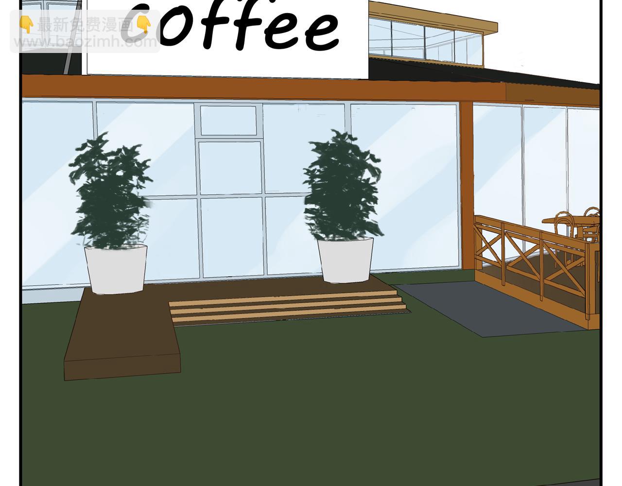 第27话 情敌？(1/2)-第28话