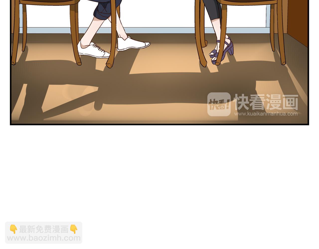 第27话 情敌？(1/2)-第28话