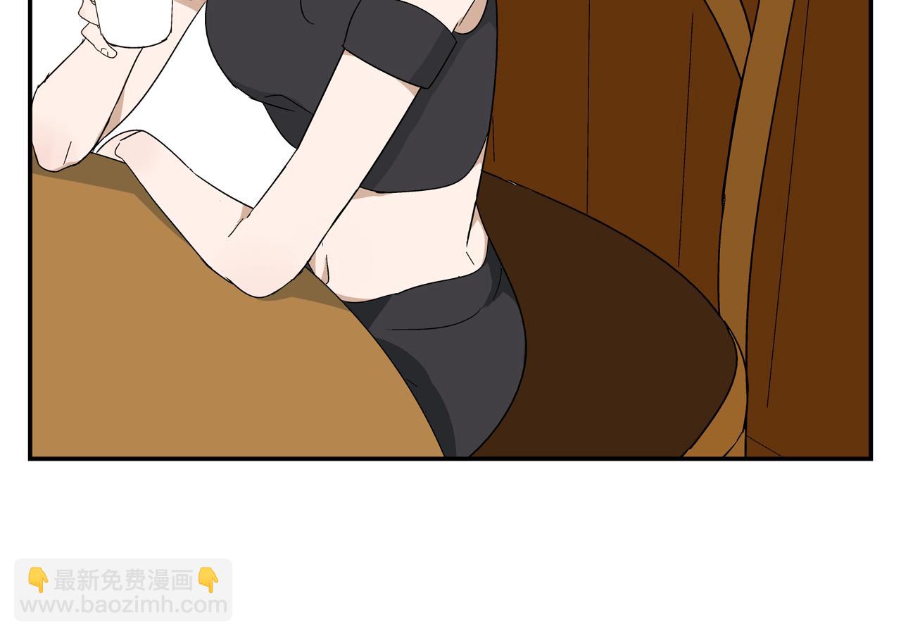 第27话 情敌？(1/2)-第28话