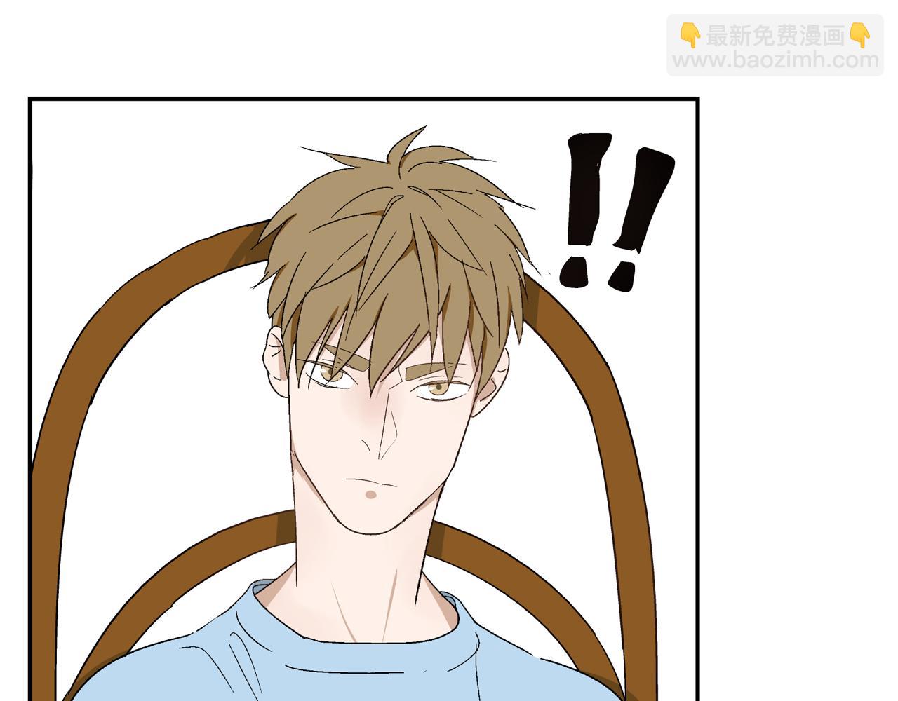 第27话 情敌？(1/2)-第28话