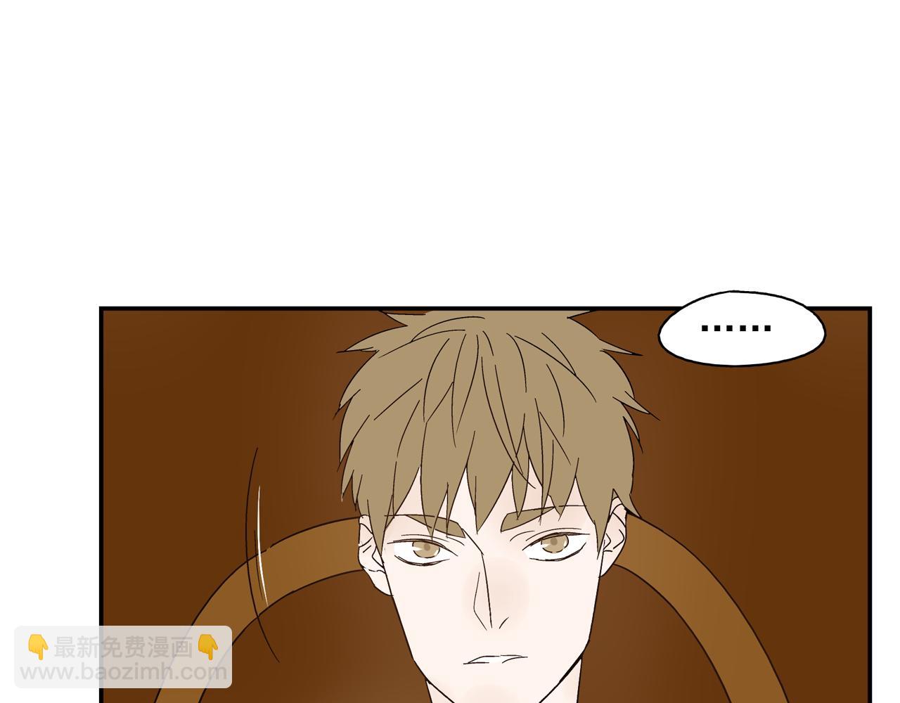 第27话 情敌？(1/2)-第28话