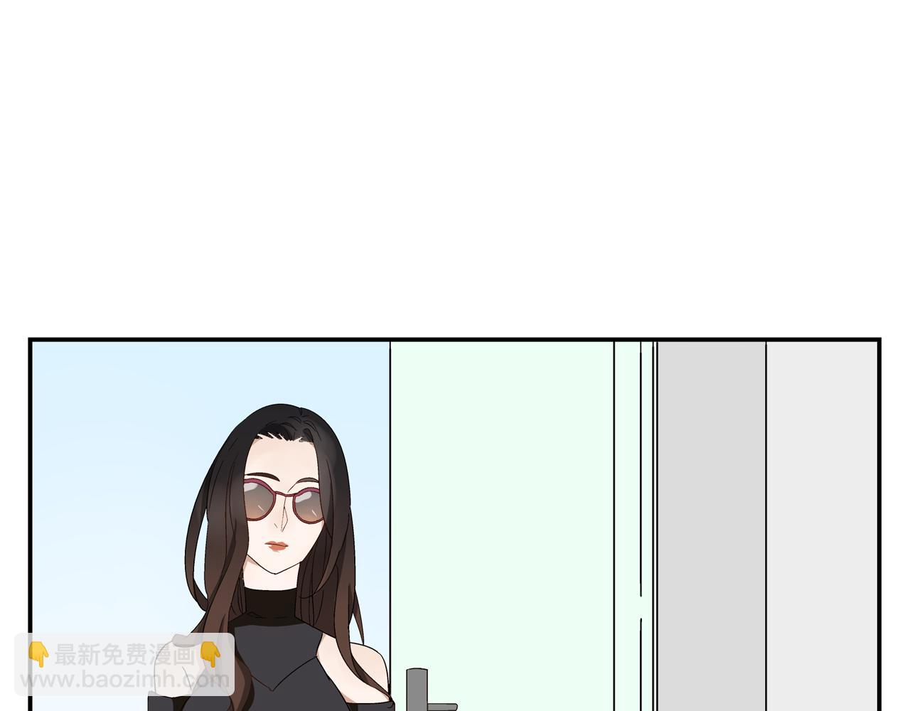 第27话 情敌？(1/2)-第28话