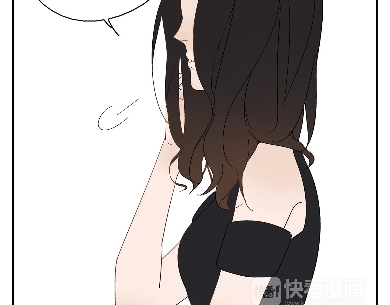 第27话 情敌？(1/2)-第28话