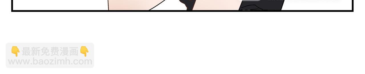 第27话 情敌？(1/2)-第28话