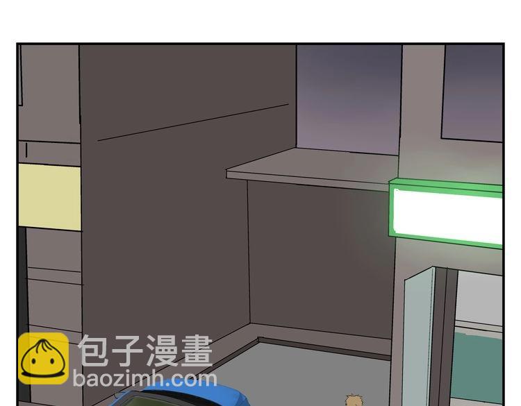 第30话 渣男(1/4)-第30话