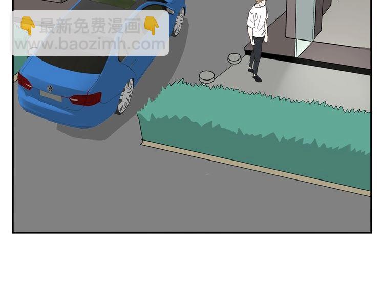 第30话 渣男(1/4)-第30话