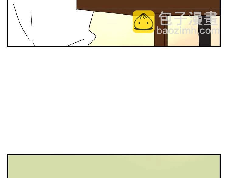 第30话 渣男(1/4)-第30话