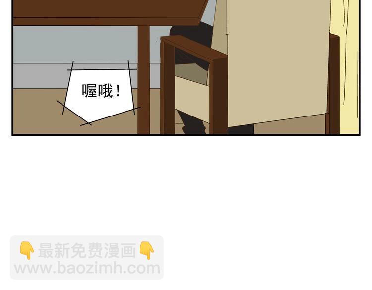 第30话 渣男(1/4)-第30话