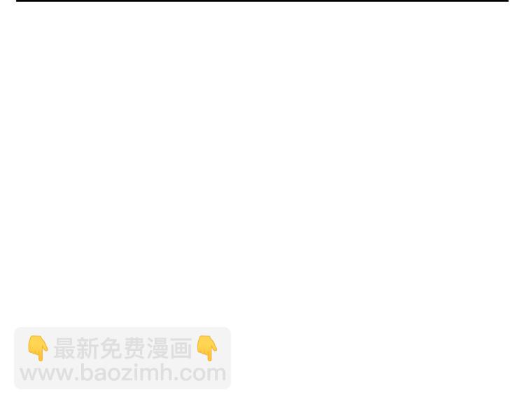 第30话 渣男(1/4)-第30话