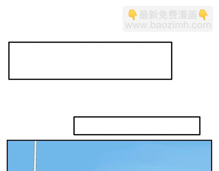 第30话 渣男(1/4)-第30话
