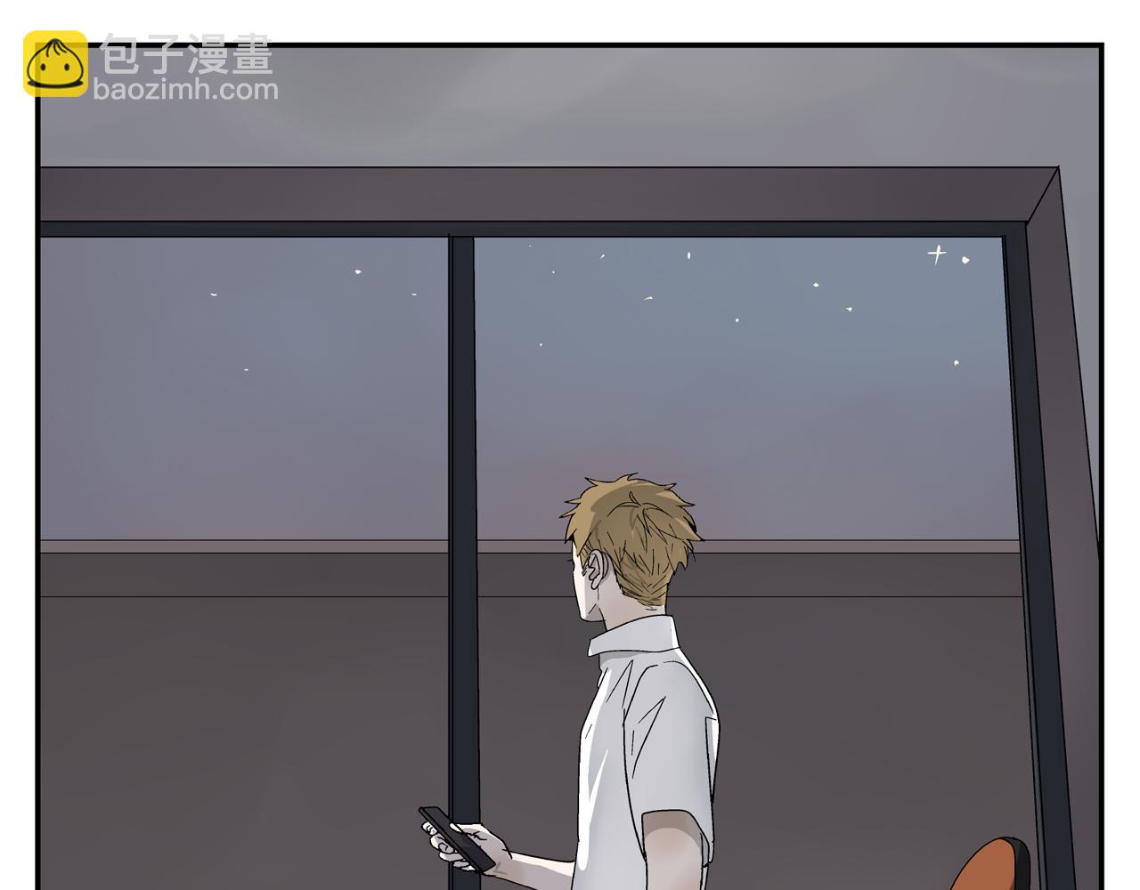 第32话 绑架他！(1/2)-第32话