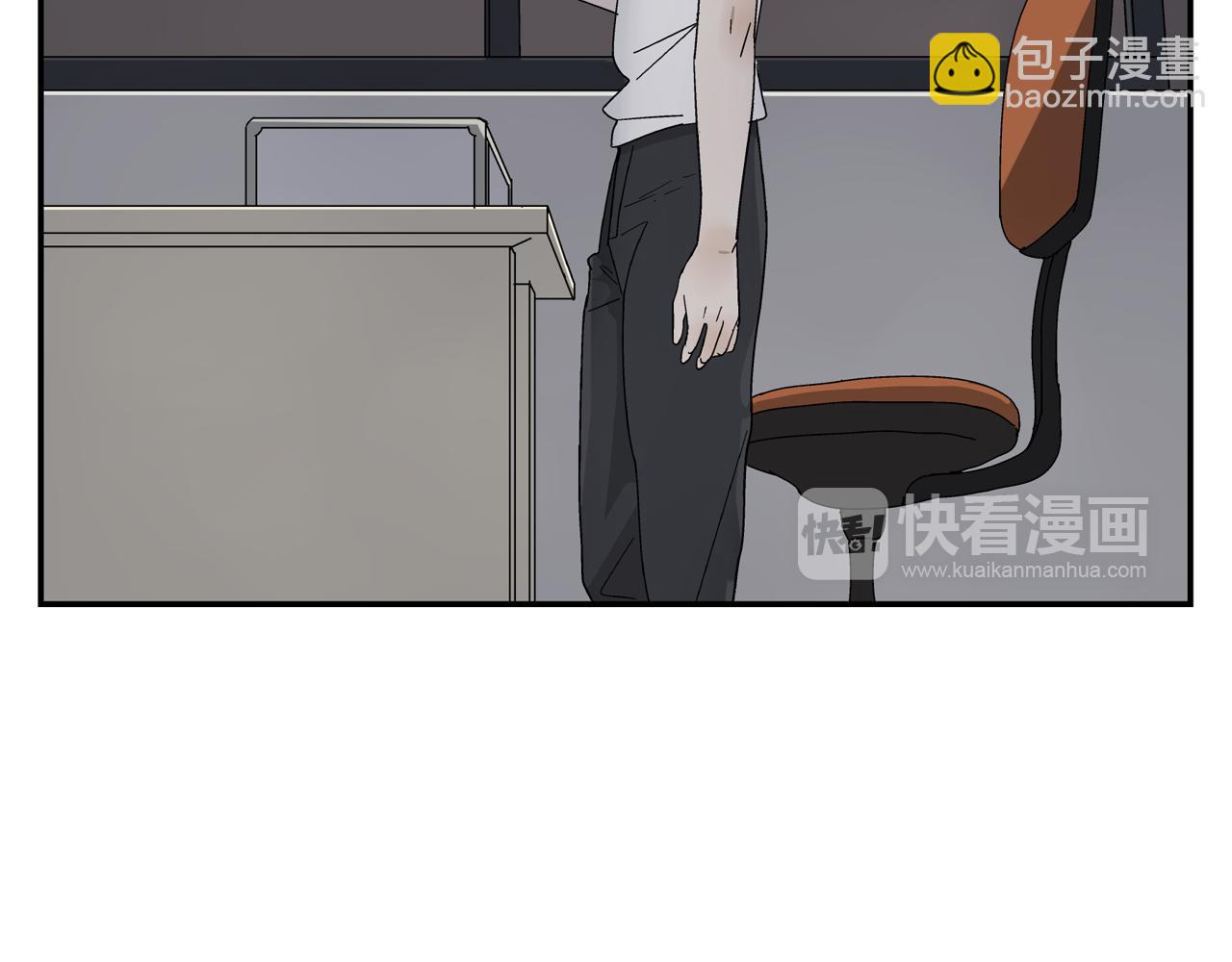 第32话 绑架他！(1/2)-第32话