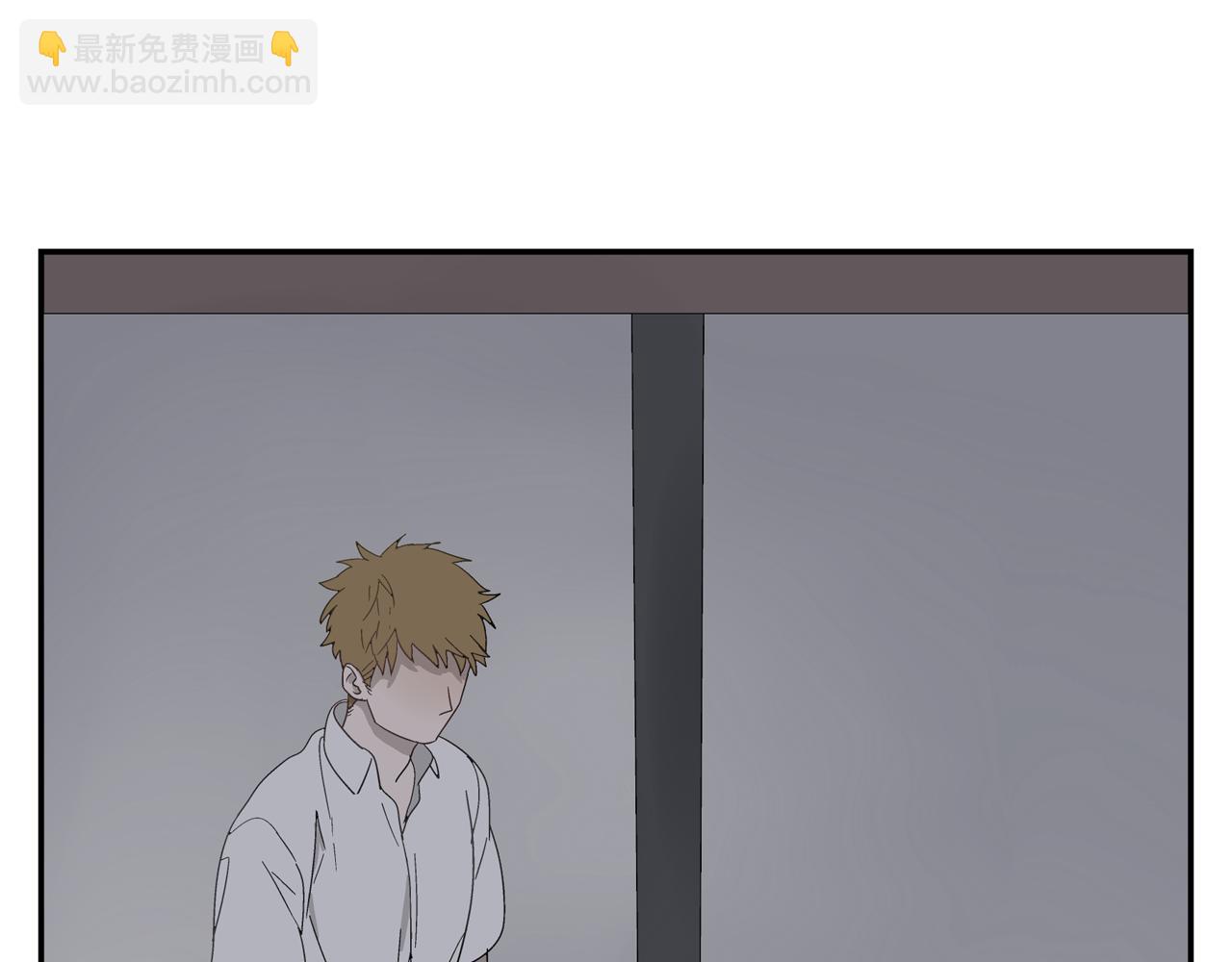 第32话 绑架他！(1/2)-第32话