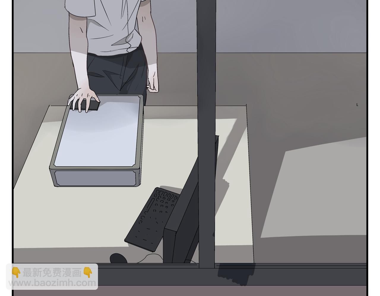 第32话 绑架他！(1/2)-第32话