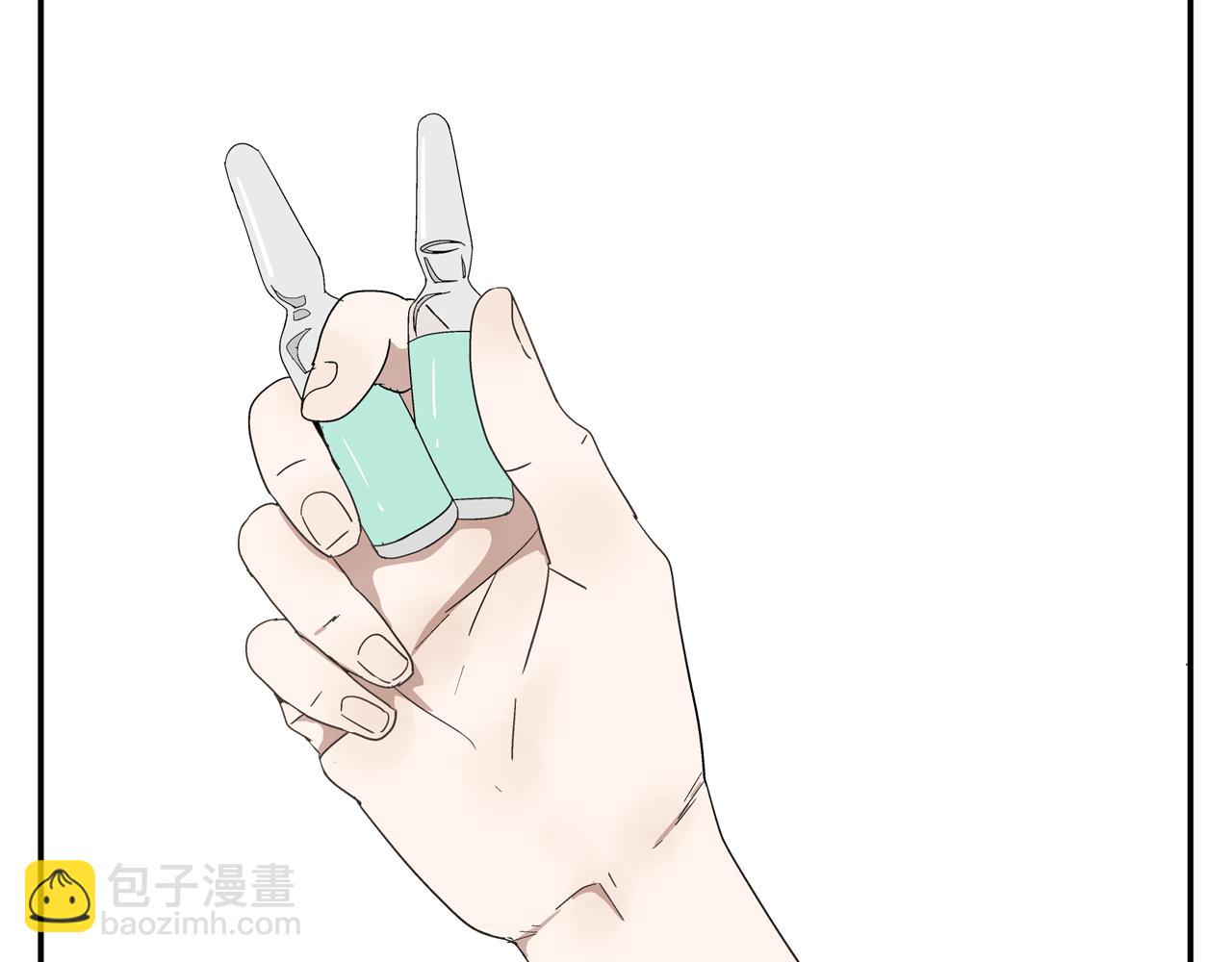 第32话 绑架他！(1/2)-第32话