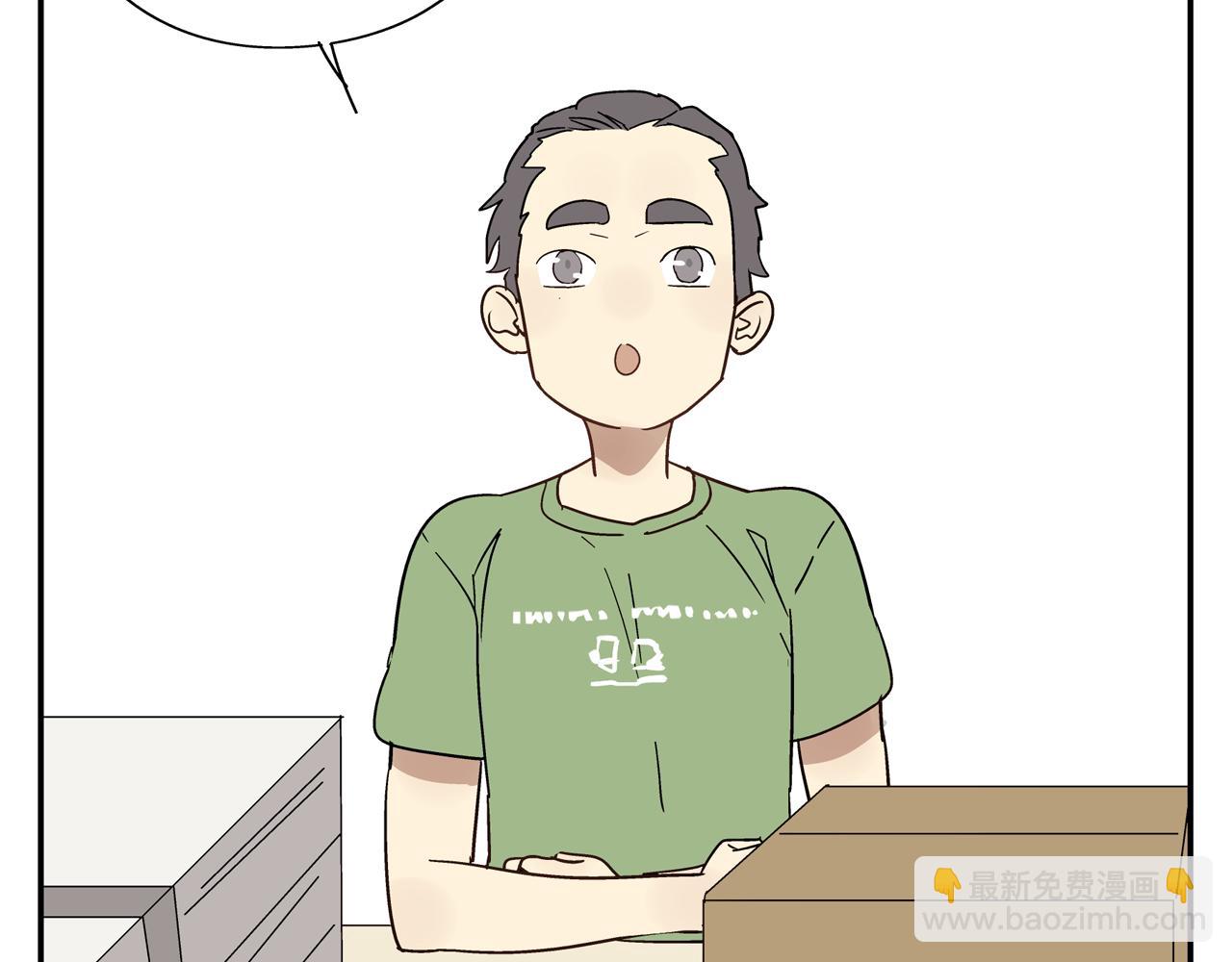 第34话 被绑架！(1/3)-第34话