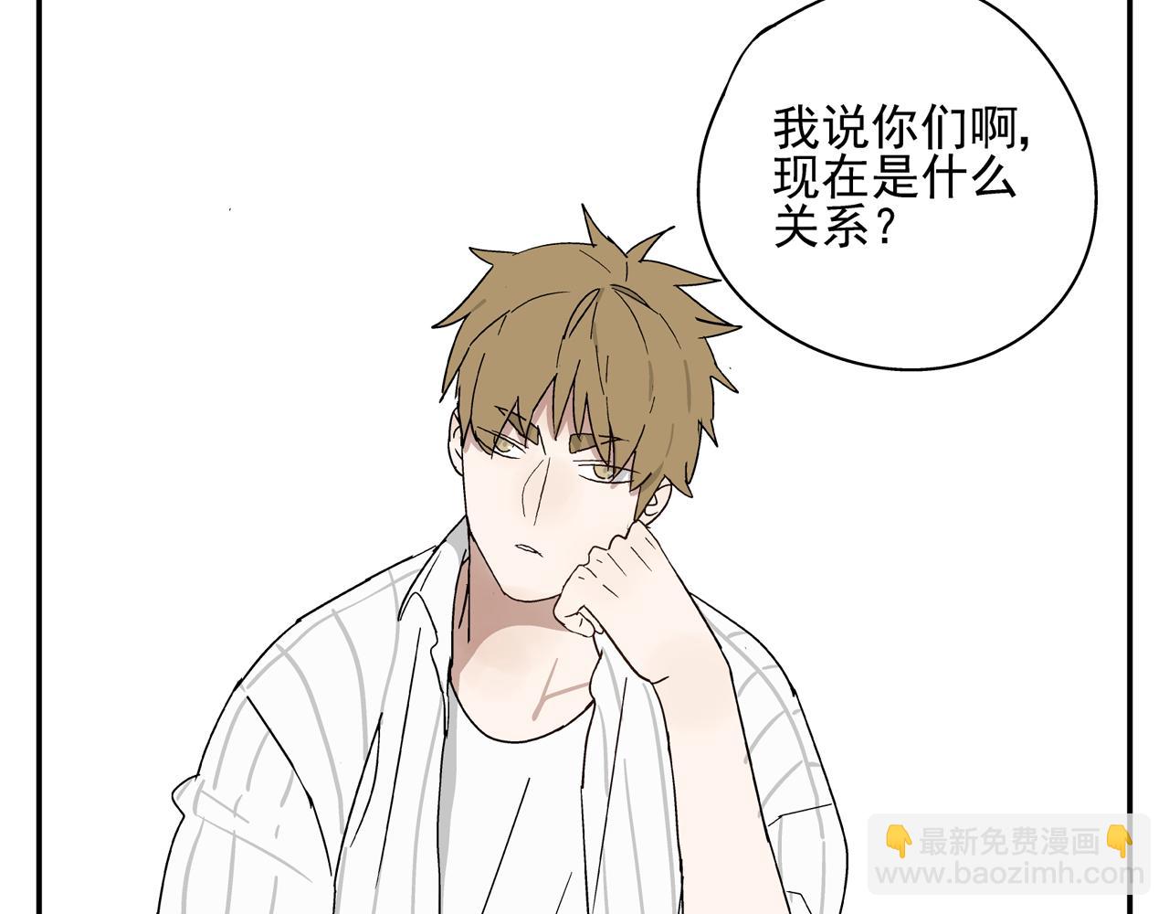 第34话 被绑架！(1/3)-第34话