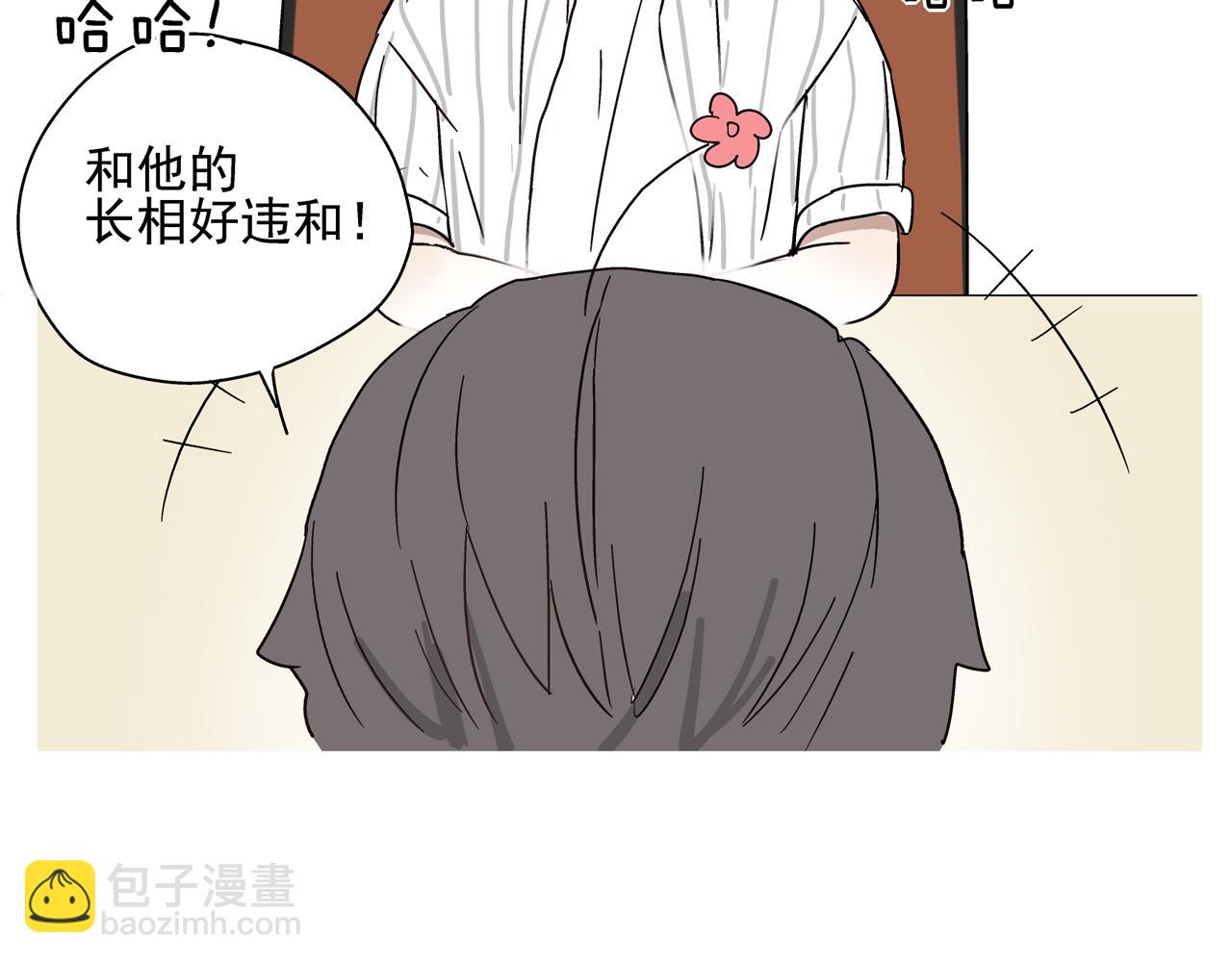 第34话 被绑架！(1/3)-第34话