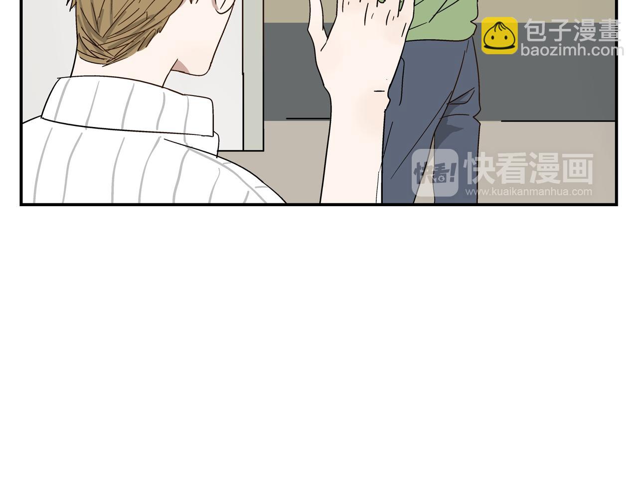 第34话 被绑架！(1/3)-第34话