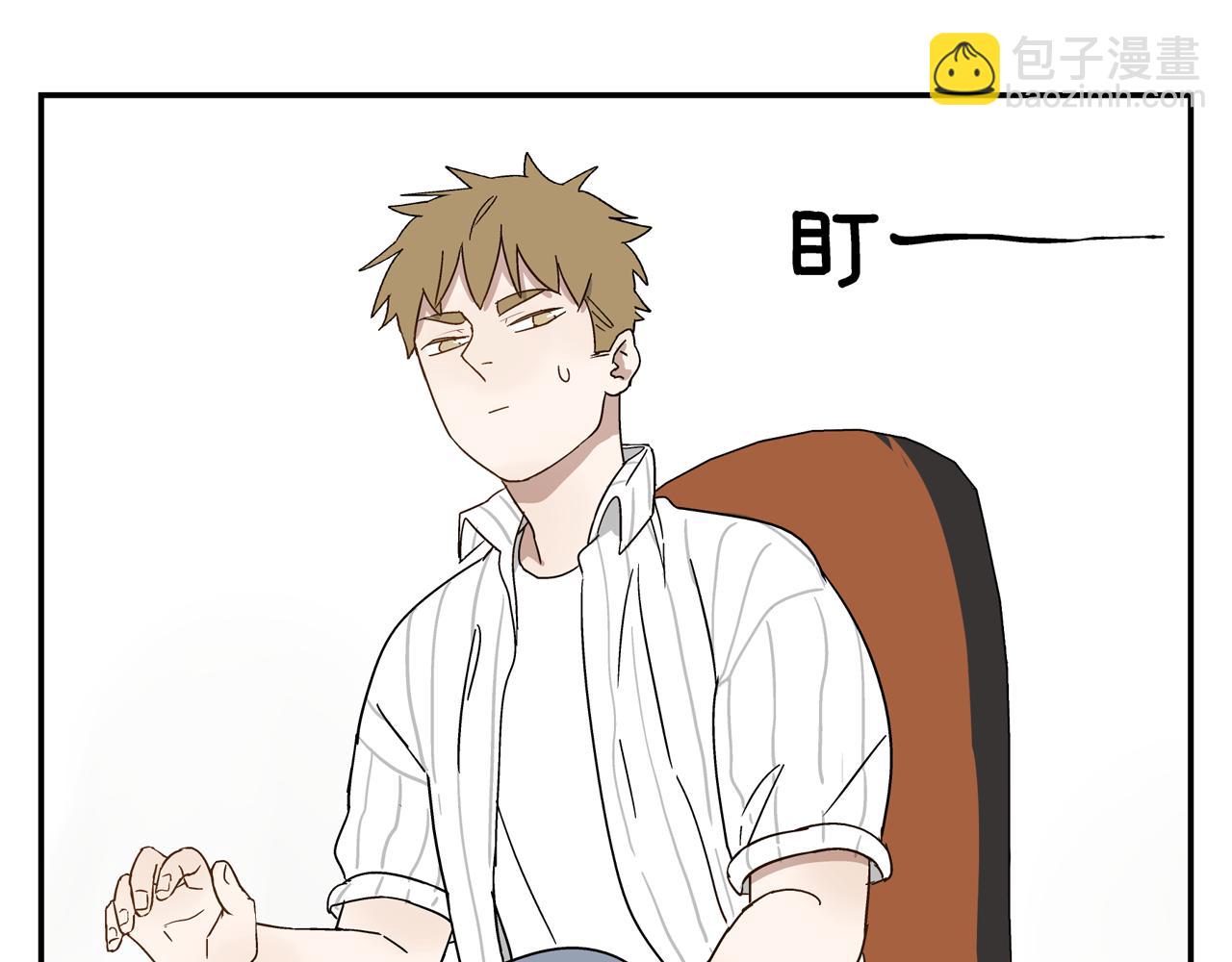 第34话 被绑架！(1/3)-第34话