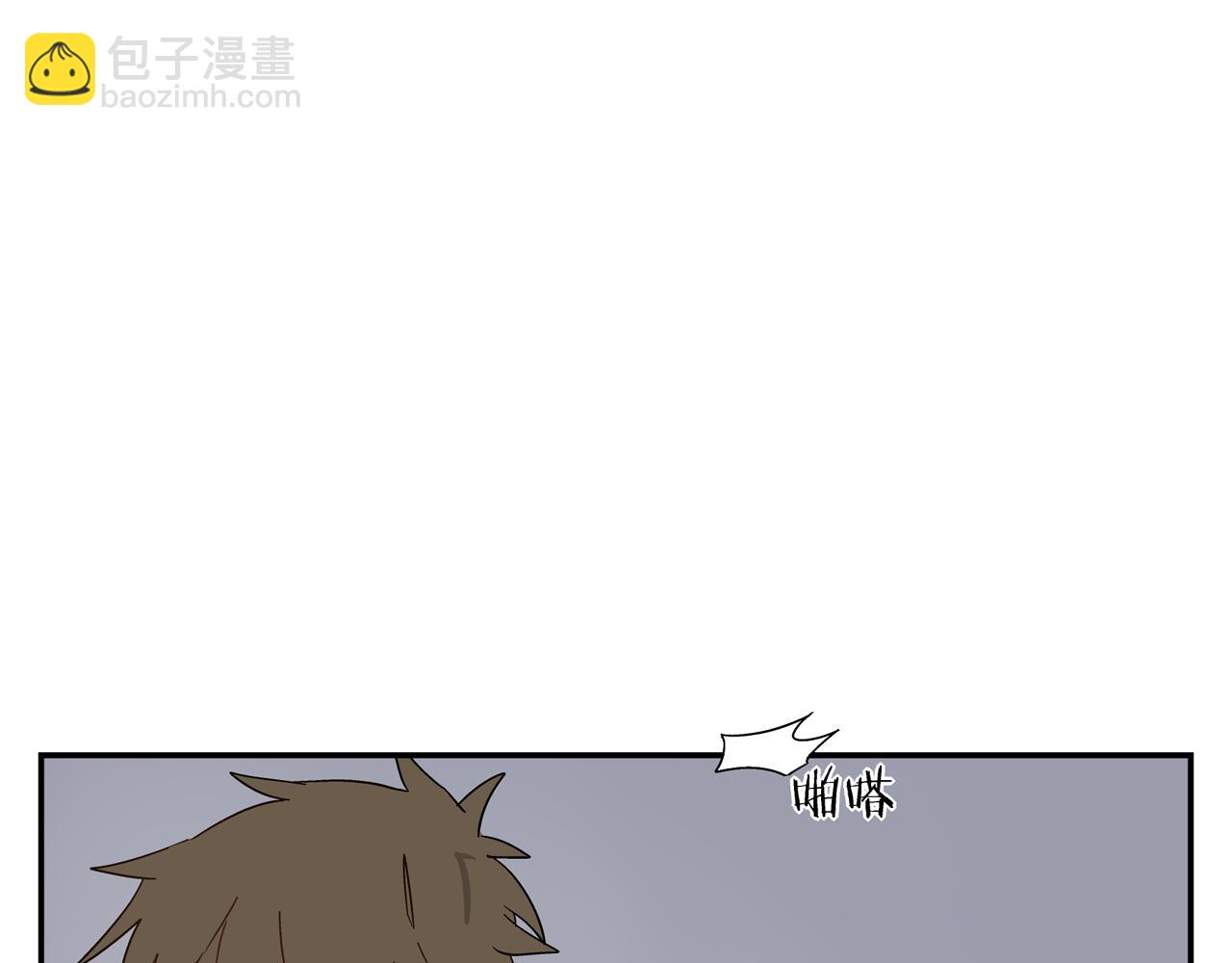 第34话 被绑架！(1/3)-第34话