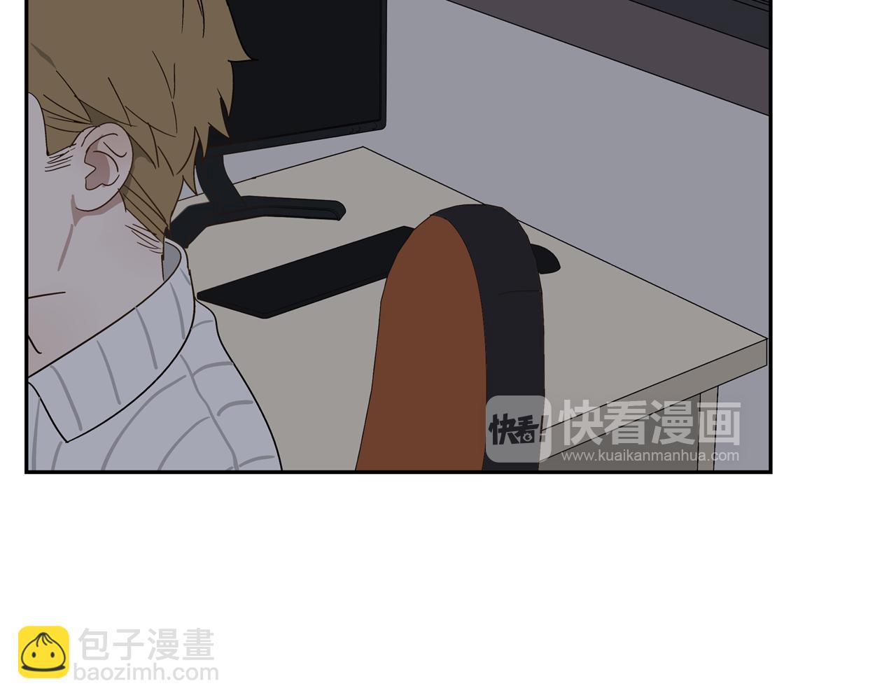 第34话 被绑架！(1/3)-第34话