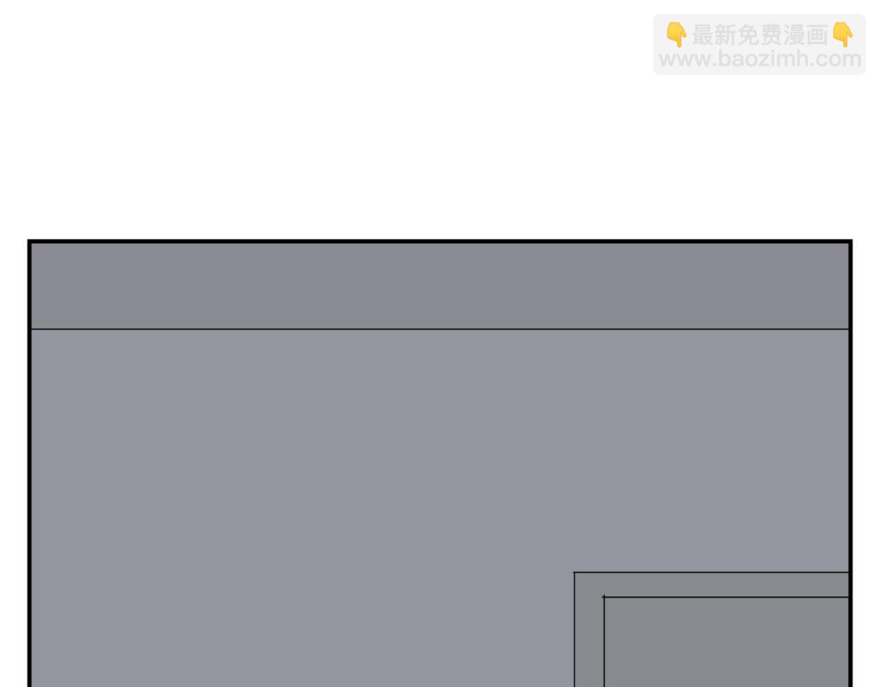 第34话 被绑架！(1/3)-第34话