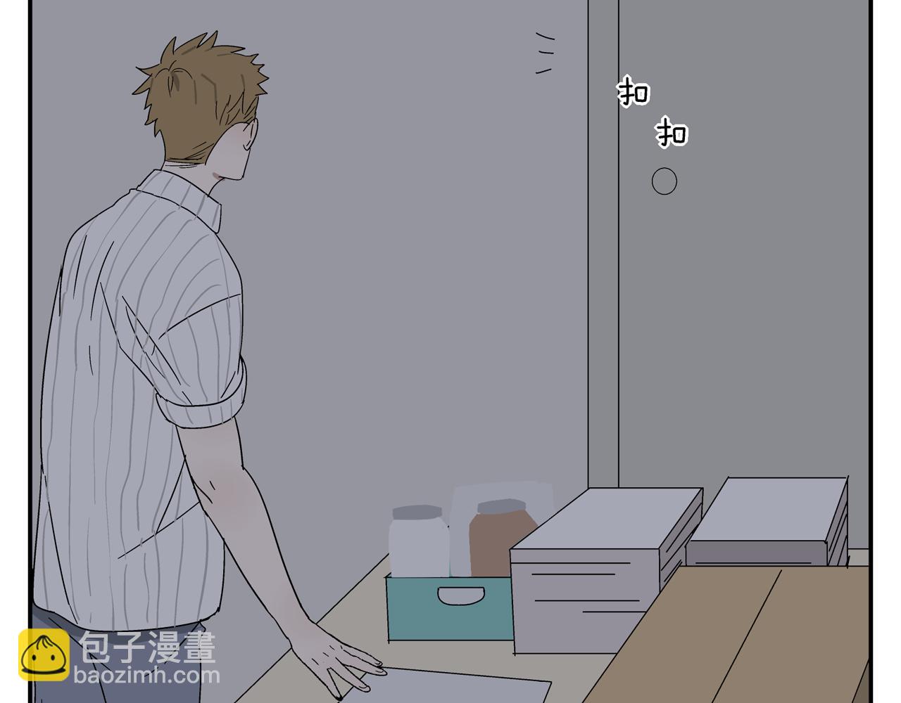 第34话 被绑架！(1/3)-第34话