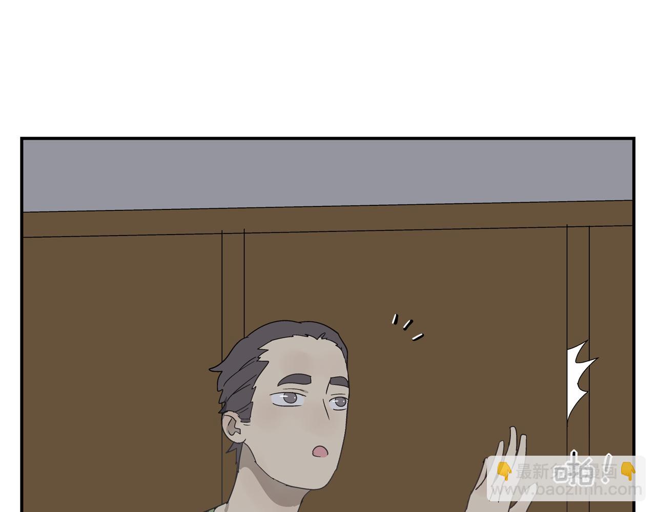 第34话 被绑架！(1/3)-第34话