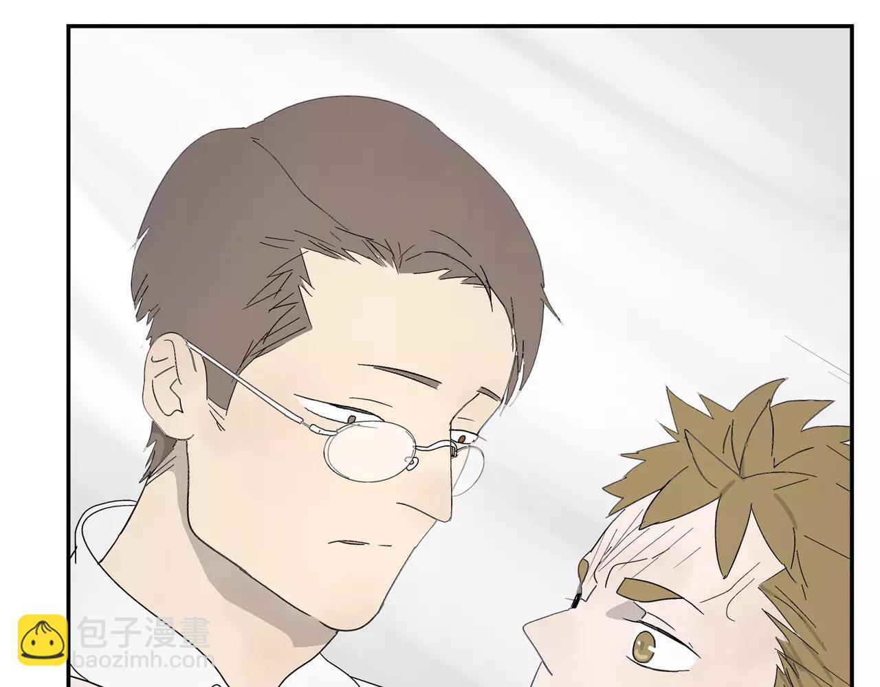 第37话 不速之客(1/2)-第36话