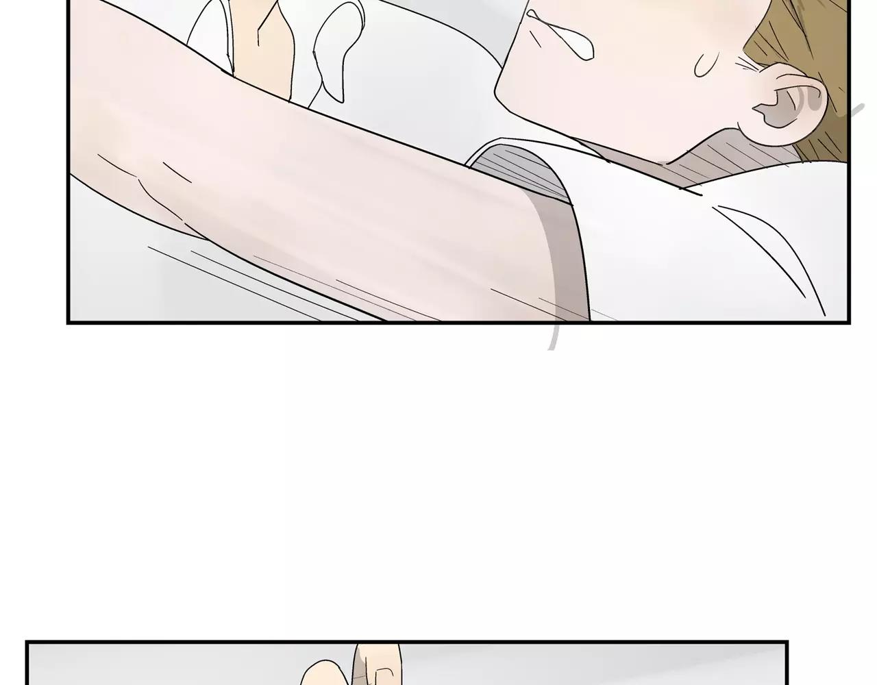 第37话 不速之客(1/2)-第36话