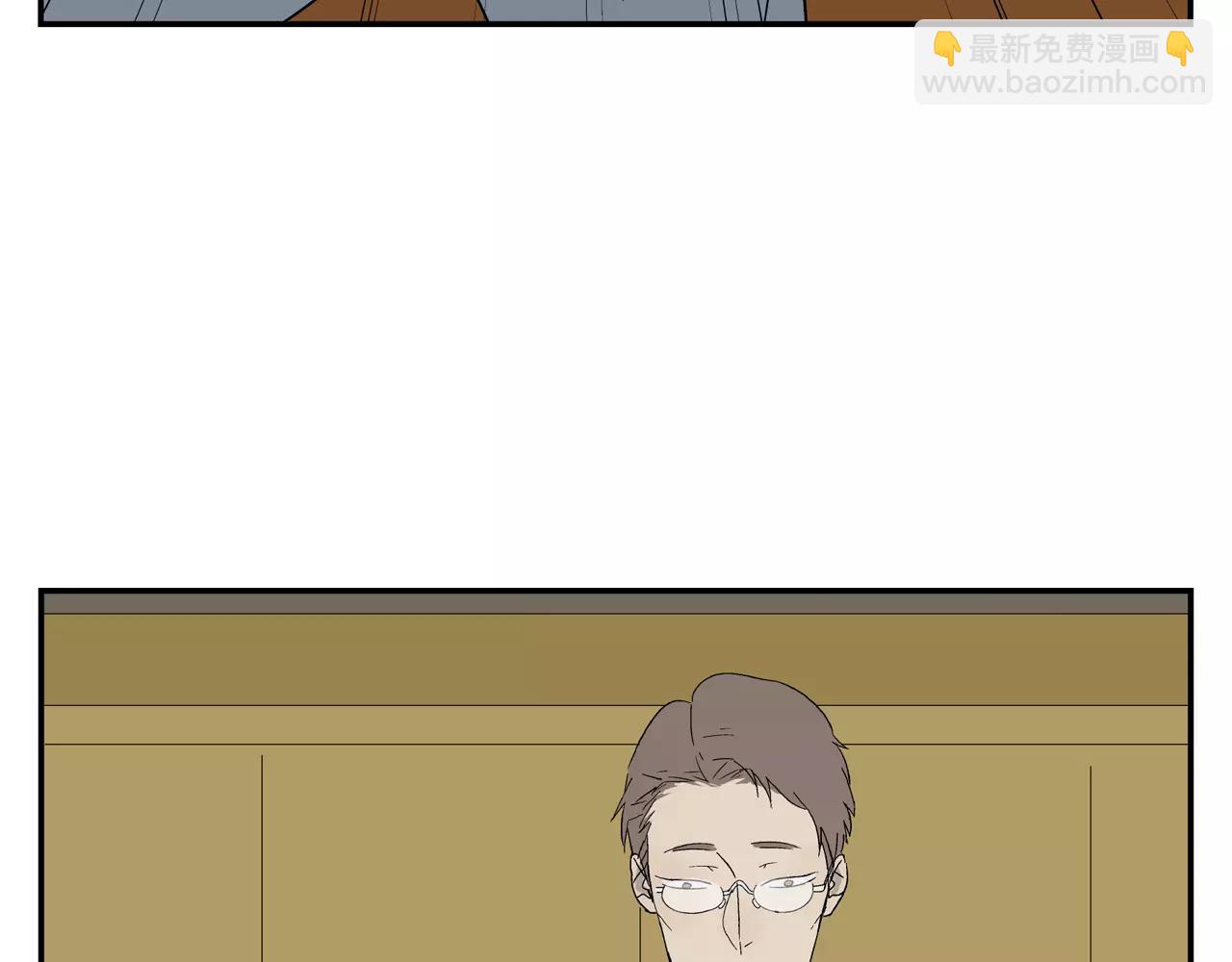 第37话 不速之客(1/2)-第36话