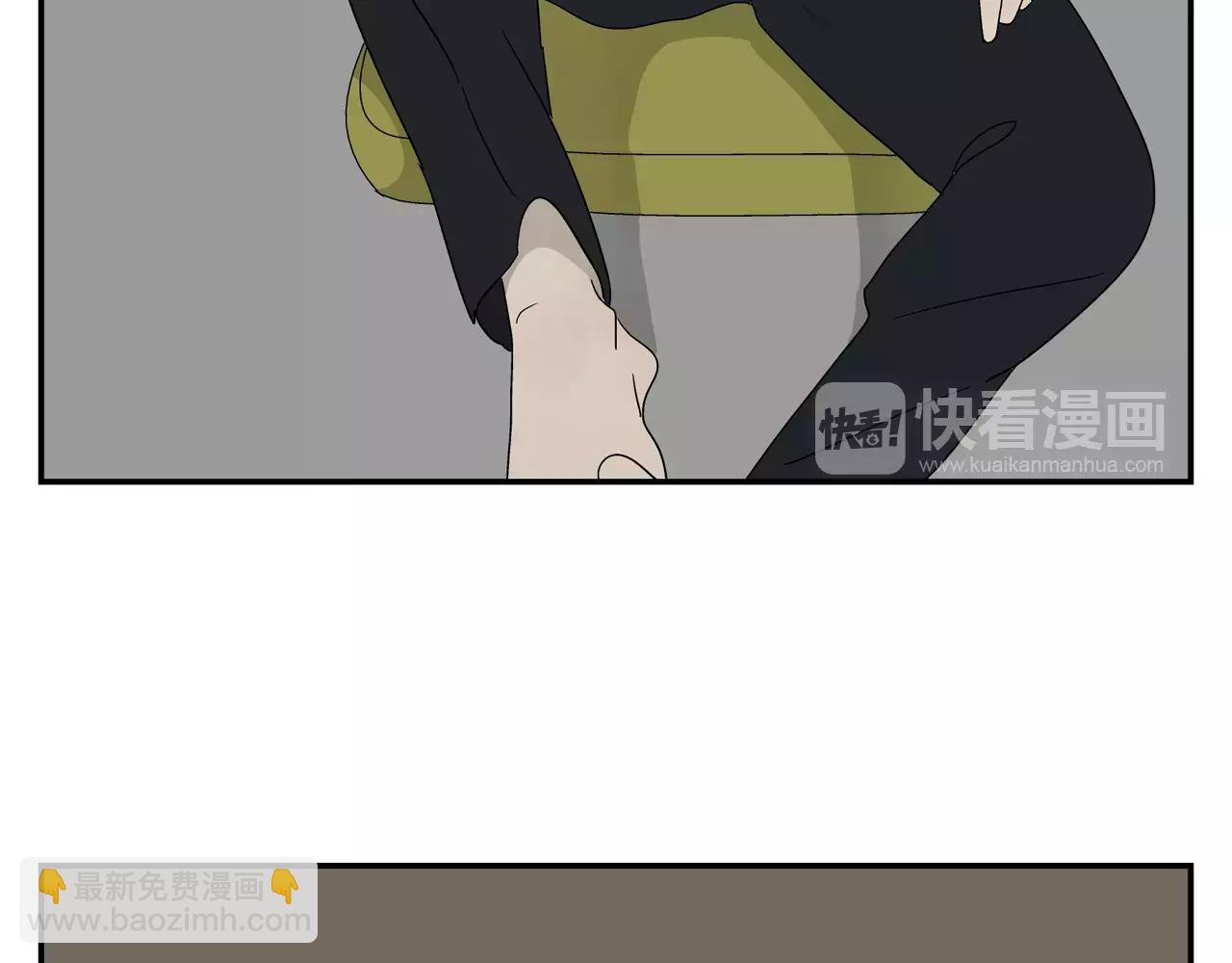 第37话 不速之客(1/2)-第36话