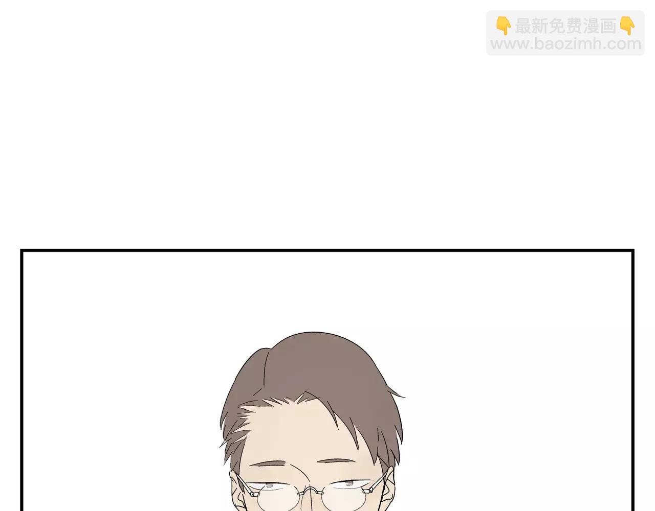 第37话 不速之客(1/2)-第36话