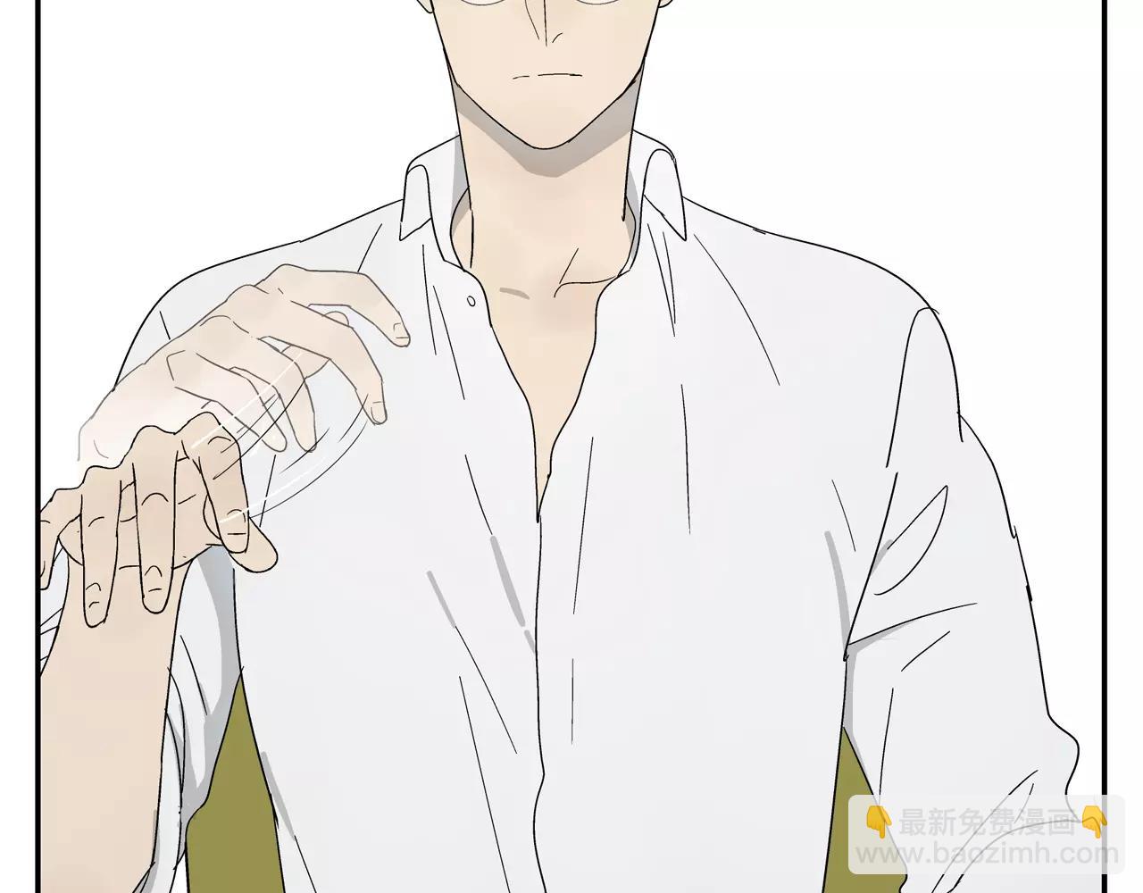 第37话 不速之客(1/2)-第36话