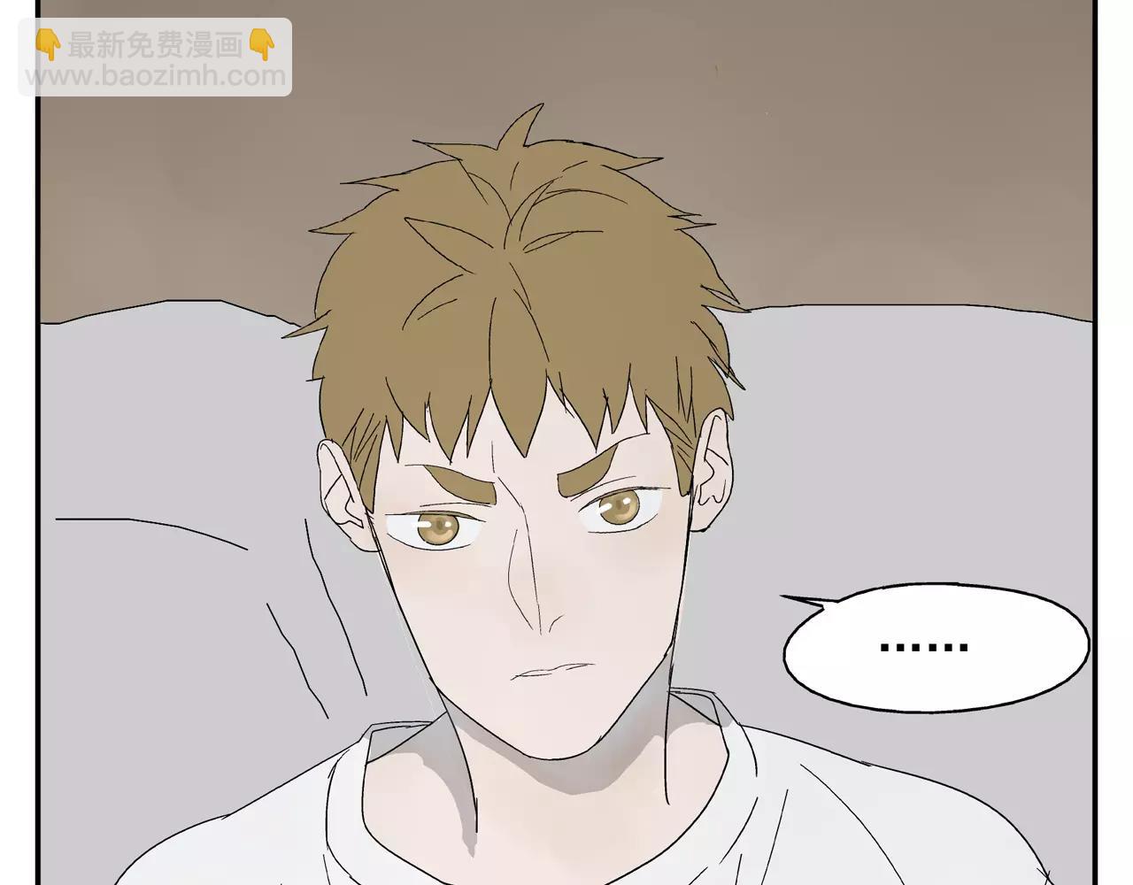 第37话 不速之客(1/2)-第36话