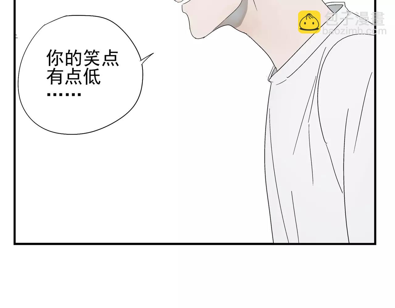 第37话 不速之客(1/2)-第36话