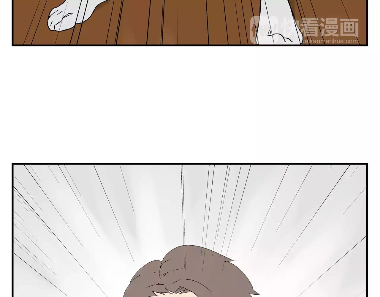 第37话 不速之客(1/2)-第36话