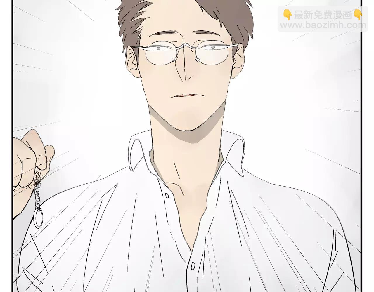 第37话 不速之客(1/2)-第36话