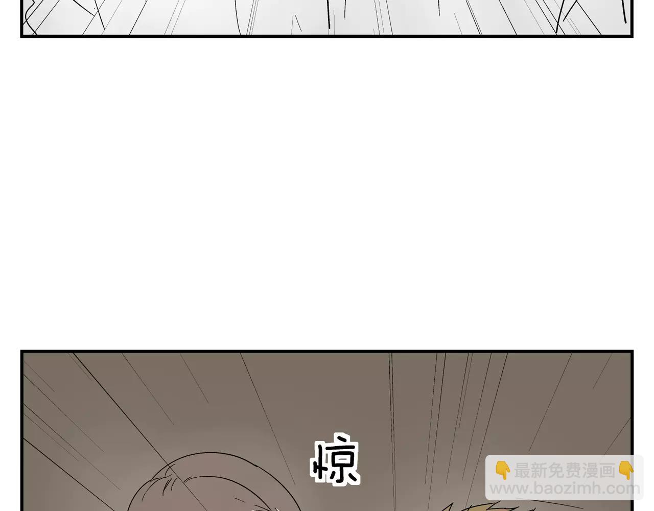 第37话 不速之客(1/2)-第36话