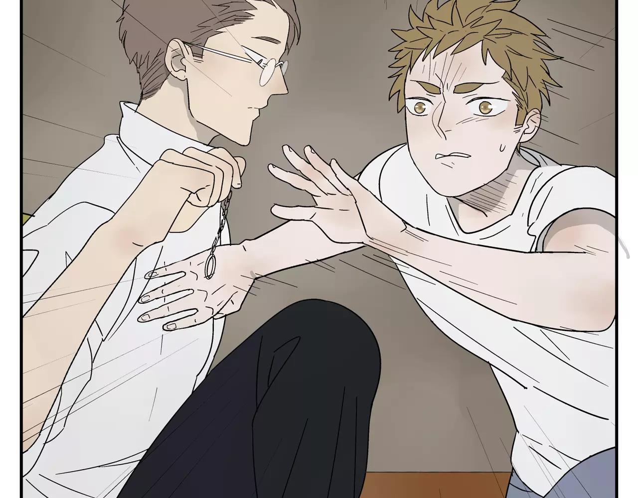 第37话 不速之客(1/2)-第36话