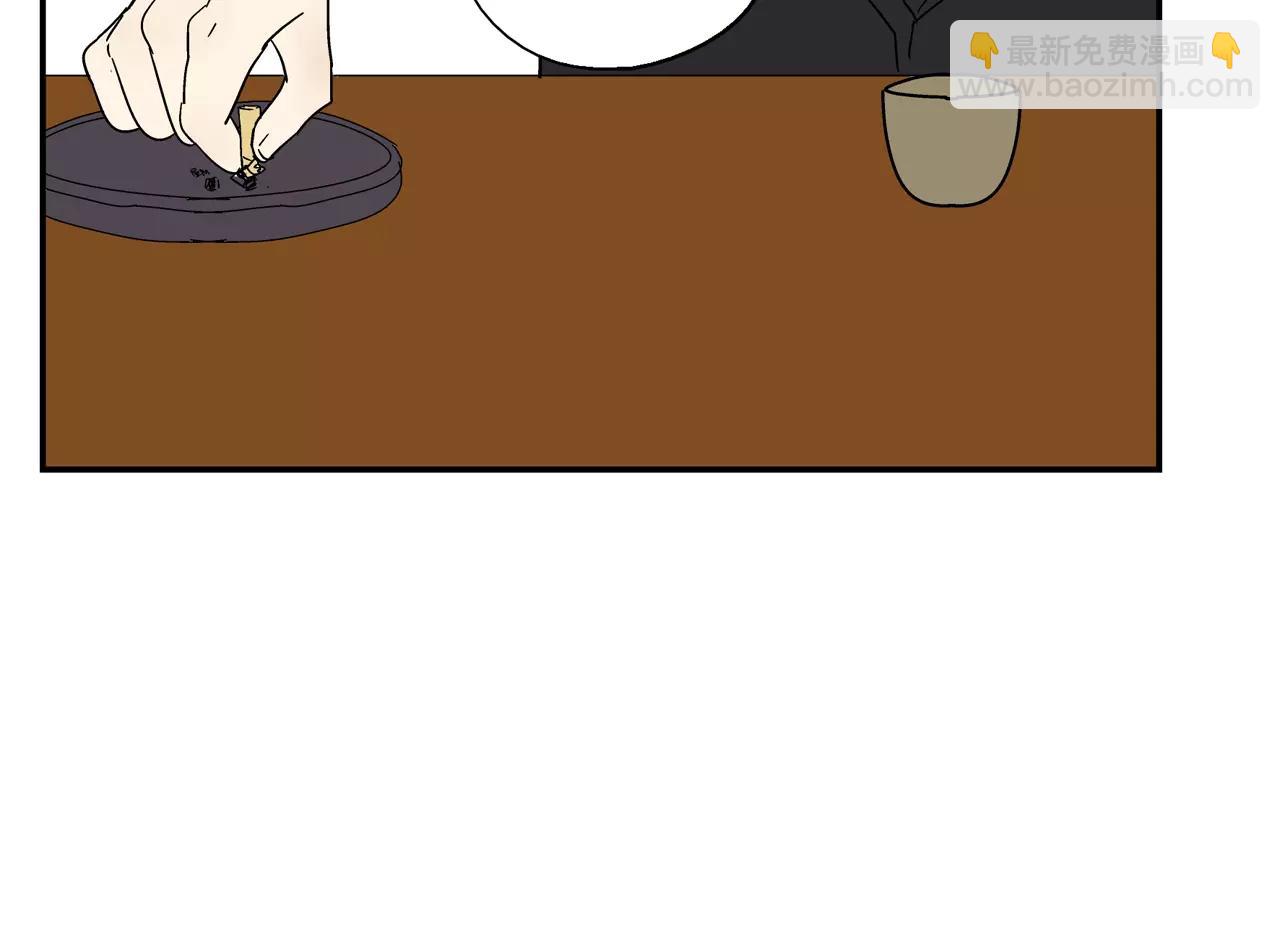 第39话 别跟我演戏了-第38话