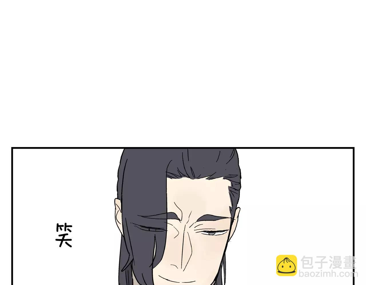 第39话 别跟我演戏了-第38话