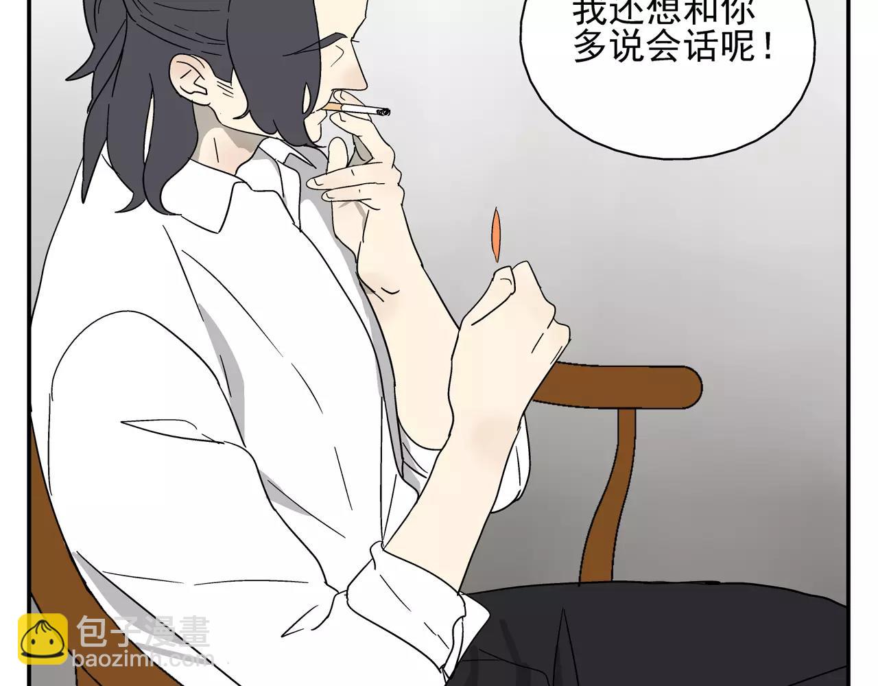 第39话 别跟我演戏了-第38话