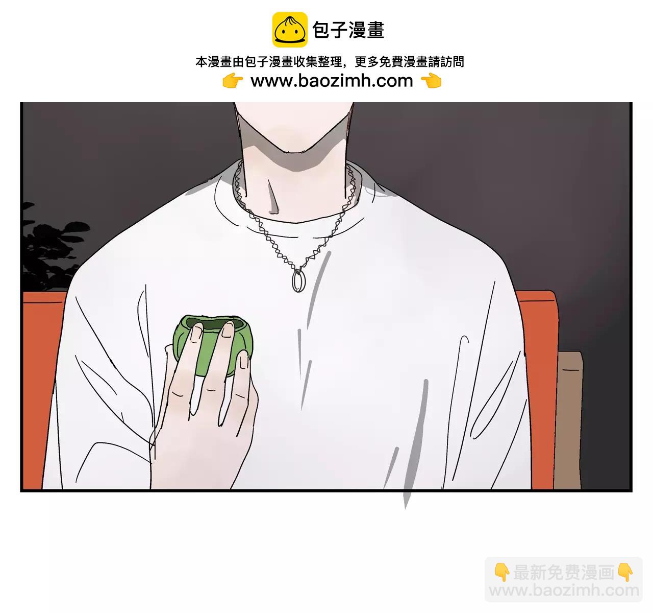 殘暴之人 - 番外：中秋甜蜜時刻！ - 3