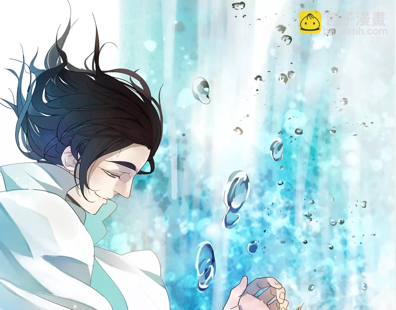 第42话 心痛(1/3)-第42话