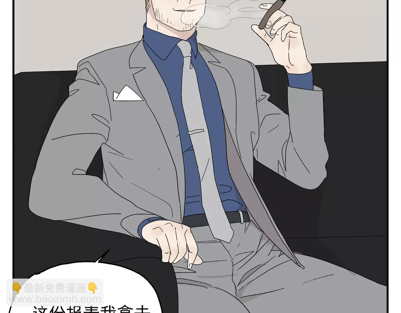 第42话 心痛(1/3)-第42话